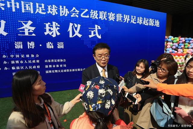 欧国联赛制：冠军无法直通大赛 各联赛存升降级